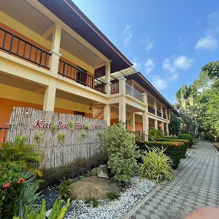 Kaibae Hut Resort Koh Chang Exterior photo